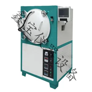 深圳市鑫宝仪器设备有限公司