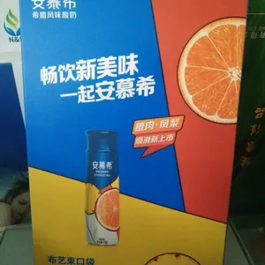 ���ҹ�Ӧ���ƾ�����֧�ƺ� ����ֽ�ʰ�װ�� ������Ʒ��װֽ��