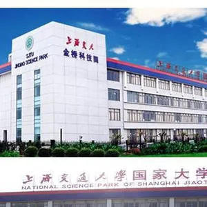 上海昕潼贸易有限公司