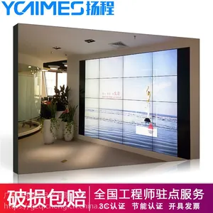 Һ��ƴ��������_Ϊ���ṩ�����������OEM���ƻ�3C����֤