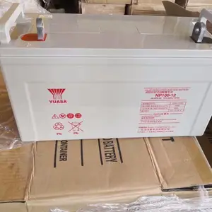 汤浅蓄电池NP100-12广东汤浅蓄电池12V100AH UPS蓄电池铅酸免维护