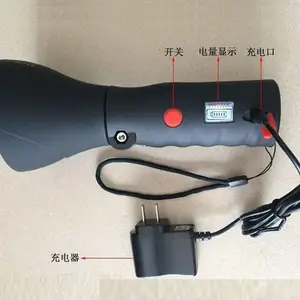 ����DC3.7V�����ֵ�LED�����ƶ���