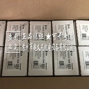 HONEYWELL火焰检测器C7027A1049