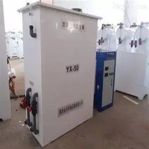 大型次氯酸钠发生器