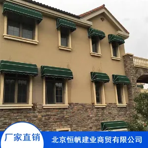 ���Ͻ�Ǽܵ�ŷʽ������_�㷫��ҵŷʽ���ͱ���
