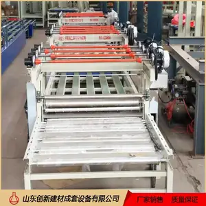 ����װ�������豸 ���ɷ�ר�õذ�������ʵ����ҵ��ģ����Ӫ