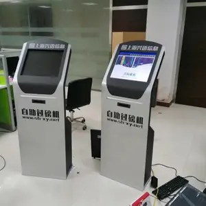 ����SCS-60������ֵ�ع�������ϵͳ��Զ�����ӵ��Լ�������տ��
