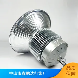 о����LED�����150W200W250W�����ֿ⳵������������������� XPD-GK001
