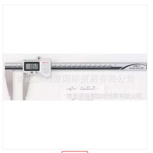 ��ӦMitutoyo/�ձ����� 551-227-10 ���Կ���
