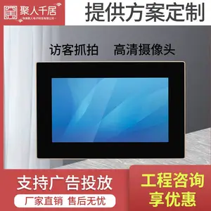 ����¥��Խ� ODM���� ָ�ƿ��� С����Ϣ���� �Ž�Ʒ��