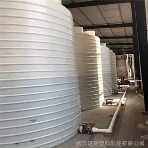 搅拌站减水外加剂复配诺顺15吨15立方米PE塑料桶防腐储罐