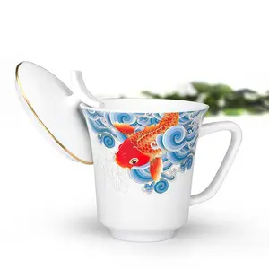 深圳颐和源礼瓷2020迎新年年富贵吉祥有余清新时尚节庆纪念办公羊脂玉瓷水杯定制广告批发
