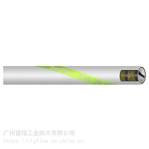 UPE��ѧ���ܵ�����ʳƷ��UPE��ѧ��TITAN