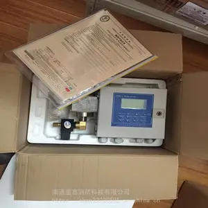 XOC-01 15ppm油温浓度报警器 油水分离器报警装置油污水处理器