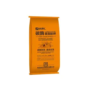 黄腐酸钾水溶肥 碳酶黄腐酸钾 颗粒水溶肥
