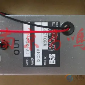 �ձ�EMP��Ĥ�� �����á���űá���ҵ��CV-202