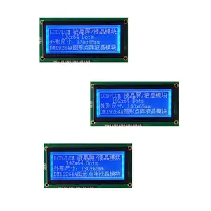 LCD19264液晶屏生产厂家