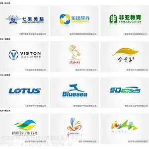 南京标志设计,企业标志设计公司