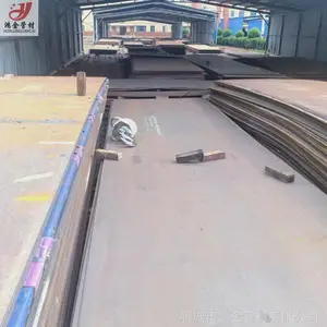 ���Q390 Q420 Q460 Q690��ǿ�� ��ǿ�Ƚṹ�ֳ����ֻ�