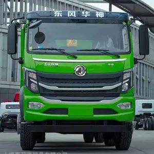 东风华神4.5米轻量化前四后四自卸车-国六东风华神6x2自卸车批发