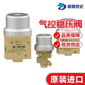 RF80铜体气控开关阀_进口气控开关阀_防爆气控开关阀批发