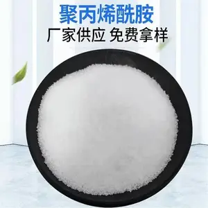 ��³ľ��۱�ϩ����ʲô��λ ���������Ӿ۱�ϩ�����ͺ�ȫ ��ï