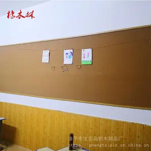 贵州软木卷_超高密度彩色软木卷料厂家直销