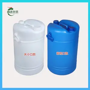 ��ѡ��װ����50L�������Ͱ ��ɫ�ڸ�50������תͰ ����������Ͱ