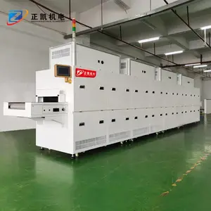 �����߸��ƻ� ZKUV-6890�轺С���ֻ�����ҵ �轺���ȸ��ʻ�