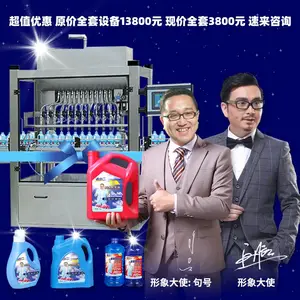 �Խ����������ԭ�� ��������ˮ��ͷˮ����С���豸��ԭ��
