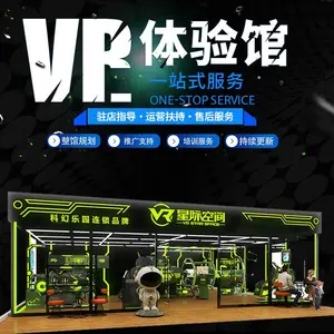 vr�����vr������԰vr��������vr�Ƽ���vr�������vr������Ϸ