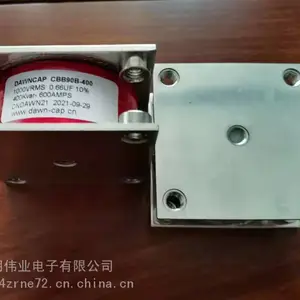 天明伟业 DCC 大电流 谐振电容器2.66UF 1000V 替代进口电容