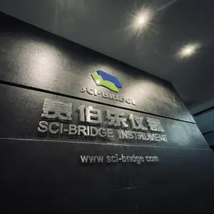 赛伯乐（北京）仪器有限公司