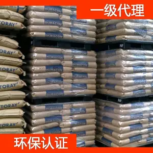 �ձ����� LCP LX70G50 C ��������LCP���� ������LCP�ܽ�ԭ��