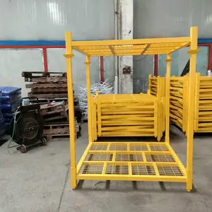 堆垛架加工定制布匹堆垛架出图设计