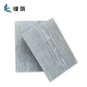 绿筑栈桥板 栈道板公园用 纤维水泥栈道板