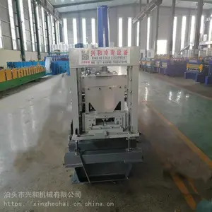 供应建筑止水鱼鳞网机器 鱼鳞网压瓦机支架成型设备