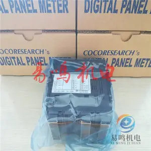 �ձ�cocores���巢����QP-3