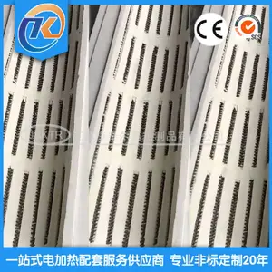 扩散炉用陶瓷纤维加热器 设备工业炉用陶瓷纤维加热模块