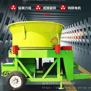 ����ݴ����÷۲ݻ� ��ţ�ǲ��Ϸ���� ���ӽոѷ��ϻ�