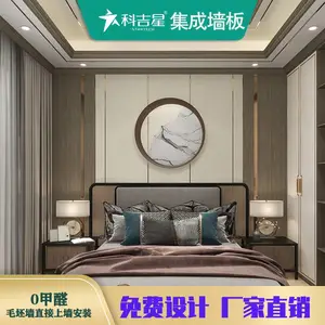 ��ɽ����ǽ�峧��������ľ��ά����ǽ��̫��ɹ�᲻�ᷢ��