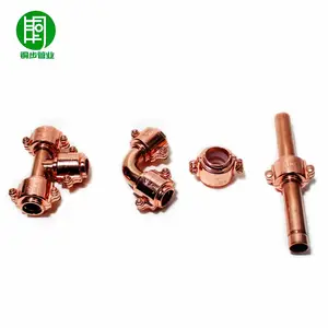 浙江铜步TP2铜管 铜管厂家直销 紫铜管生产厂家 加家装通用铜管直销