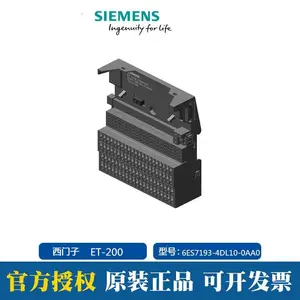 原装西门子6ES7193-4DL10-0AA0 全新终端模块用于ET 200S欢迎选购