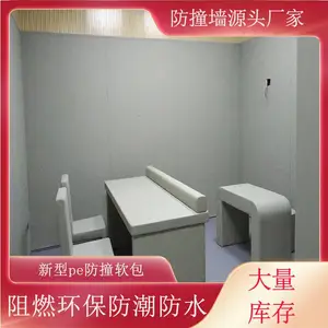 ***防水阻燃抗冲击软包墙板 廉政教育基地装修防撞软包