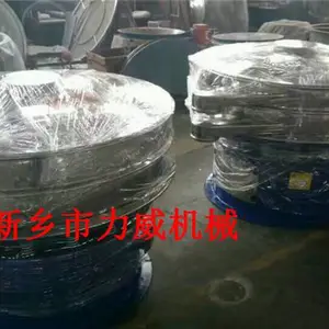 调味品粉医用不锈钢3等级中药粉分级圆形筛
