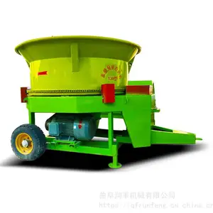 ����ݴ����÷۲ݻ� ��ţ�ǲ��Ϸ���� ���ӽոѷ��ϻ�