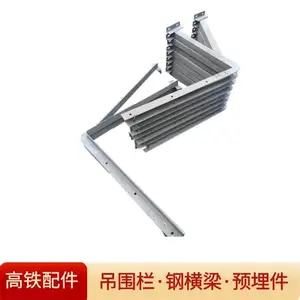 陕西声屏障H型钢立柱爬梯高铁预埋件