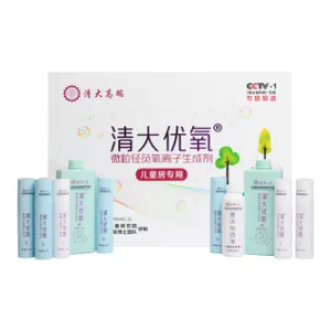 台州微粒径负氧离子生成剂厂家*** 江西清大供应