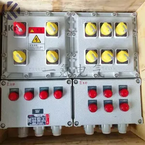 ����ip65����ip55�����������������BXMD ����¯��ˮ�ø������ƹ��B