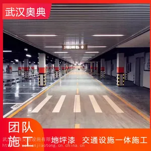 �人ͣ����������ƺ�� ������ ��λ���� ���ٴ� ��ǽ��ʩ����λ